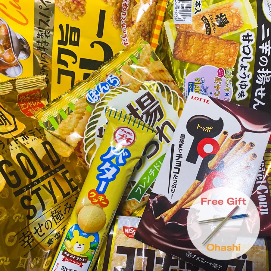 Japanese Snack Mix 20 | お菓子/snacks | Tokyo Candy