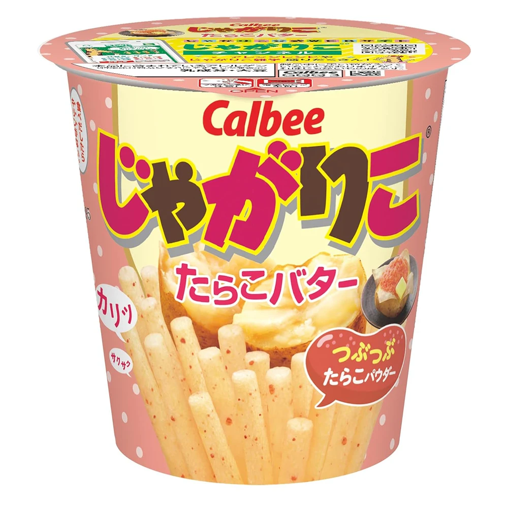 じゃがりこ Japanese Crunchy Snack Mix - Jagarico & Pretz Assortment