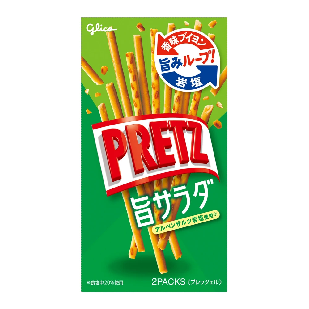Japanese Crunchy Snack Mix - Jagarico & Pretz Assortment