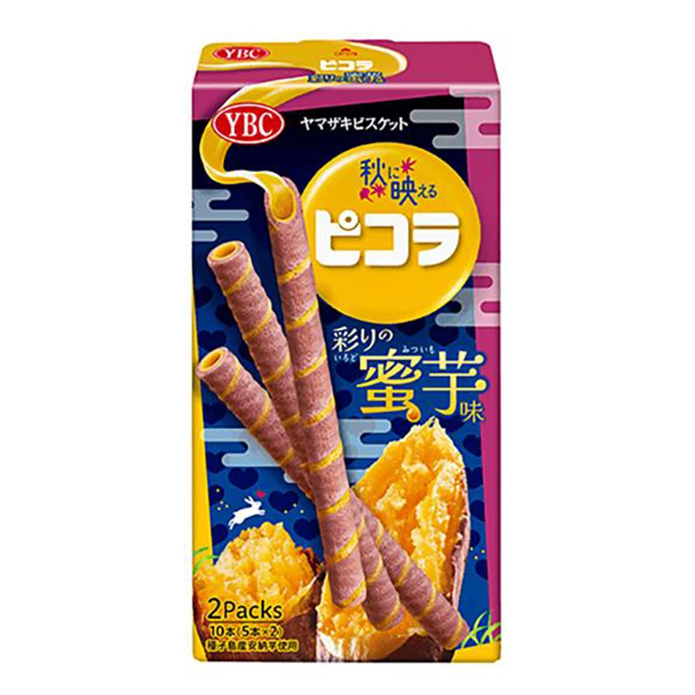 Japanese Crunchy Snack Mix - Jagarico & Pretz Assortment