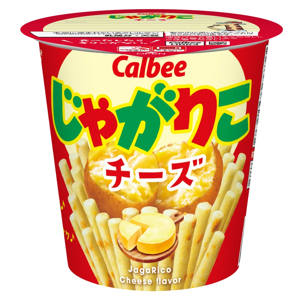 Japanese Crunchy Snack Mix - Jagarico & Pretz Assortment