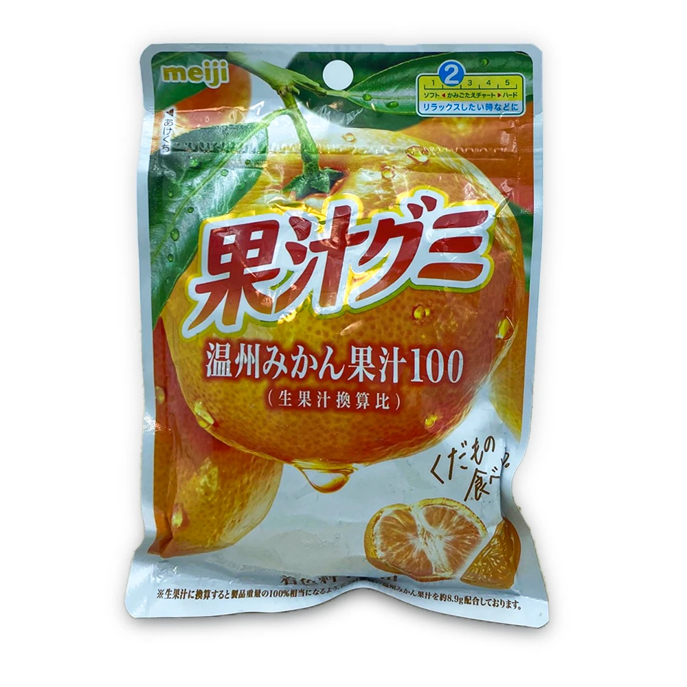 Japanese Snack Box Variety Pack - Chips, Rice Crackers, Jagarico