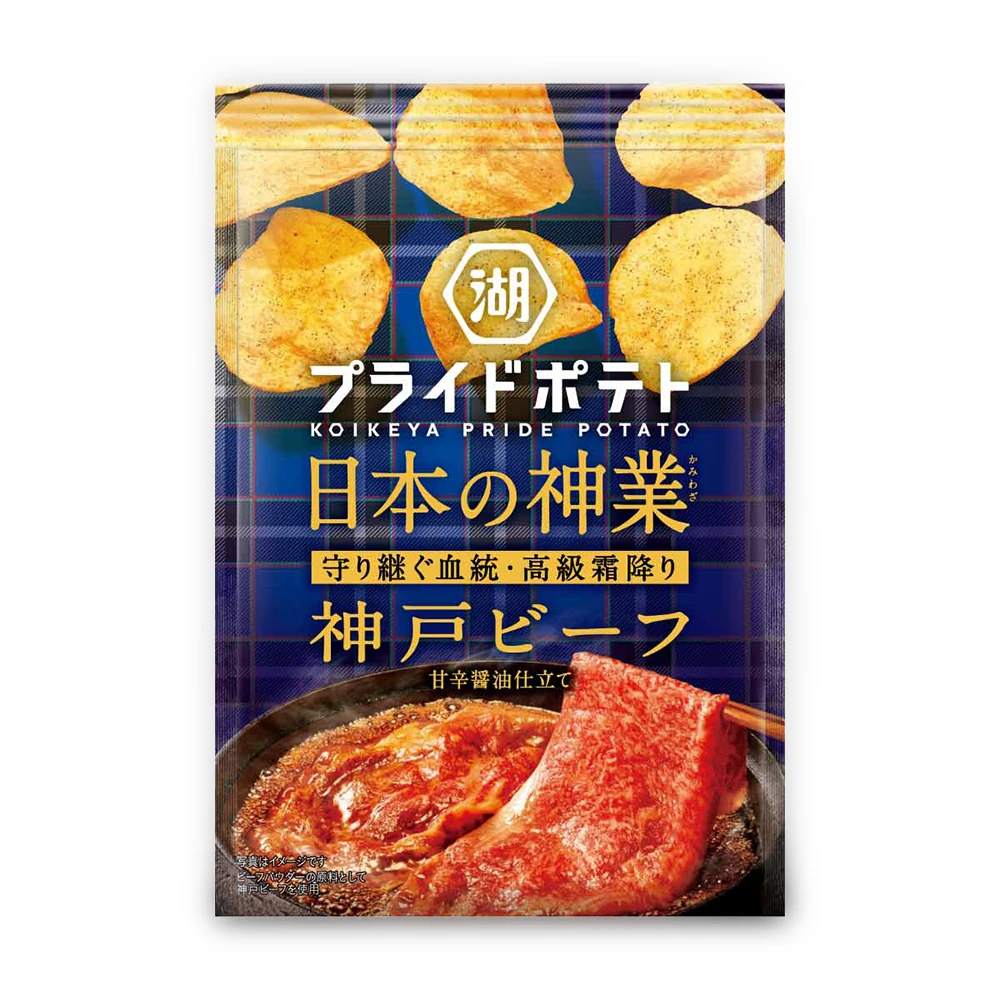 Japanese Snack Mix Potato Chip Flavor Sampler 21 | お菓子/snacks