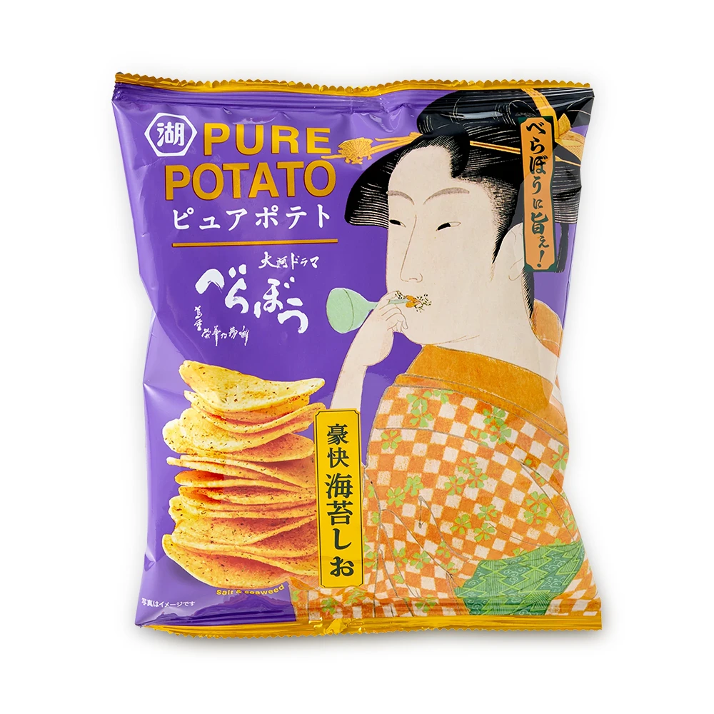 Japanese Snack Mix Potato Chip Flavor Sampler 21 | お菓子/snacks