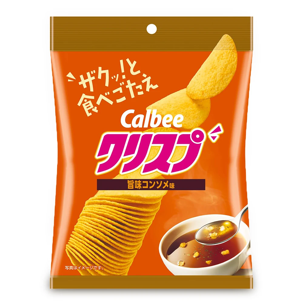 Japanese Snack Mix Potato Chip Flavor Sampler 21 | お菓子/snacks