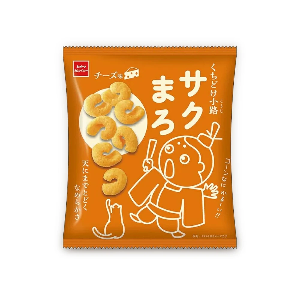 Japanese Snack Box Variety Pack - KitKat, Happy Turn, Chip Star