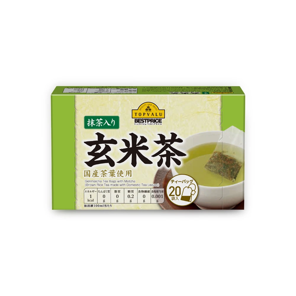 Japanese Snack & Tea Variety Box – Green Tea, Genmaicha