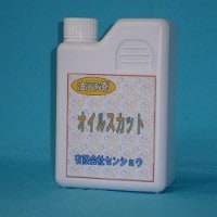 【強力カビ取り剤 カビスカット　１Ｌ】  1本 + 【油溶解剤 オイルスカット　１Ｌ】  1本|FAX・チラシ掲載商品