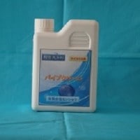 【配管洗浄剤　パイプクリーン　１Ｌ】　２本