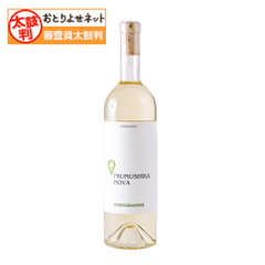 スホリマンスキー（白）/SUKHOLYMANS'KE