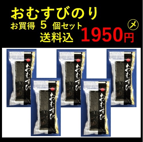 ���ह�ӤΤ� ���ڣ�����ߣ��ġ�����̵���ʥݥ�����ȡ�ˡ��������ˤ�