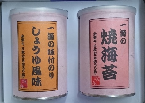 ͤΤĤΤꡡȢʾơ礦ˡ£ڥե̵ۡءˡ