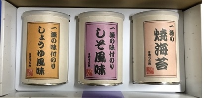 ��ͤΤ���ĤΤꡡ����Ȣ����ʾơ����礦�桦�����ˡ���£�����ڥ��ե������ۡ�����̵���������ءˡ��ڹ��� �츻