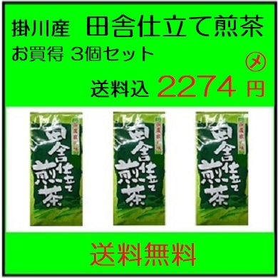 ���ļ˻�Ω������(����Ŧ��) �������� ��������ߣ��ġ������� ����̵��(�ݥ�����ȡ)