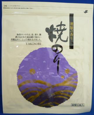 ���ո�  �ƤΤ� ���� 1ġ�ߣ����������ѥå�