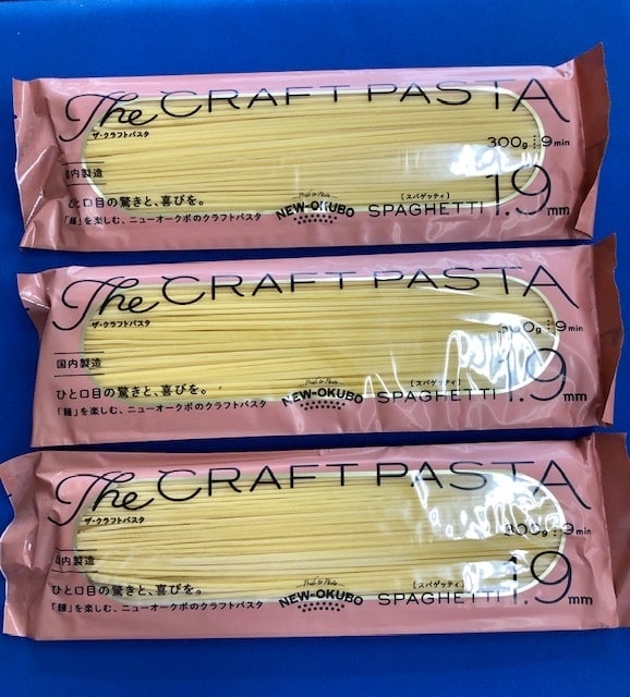 新パッケージ ブロンズ スパゲティ パスタ 1．7mm 1．9mm