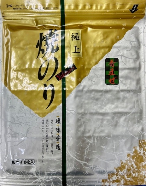 ƤΤ ˾ Ĥޤ ġѥåڹ 츻