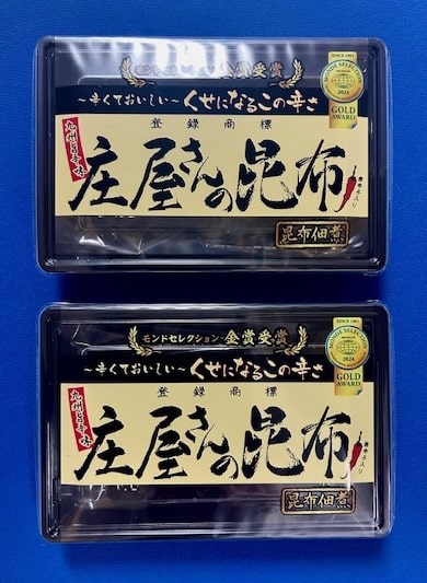 割引セール 【正規品】 庄屋さんの昆布150g 2個 (300g) 唐辛子