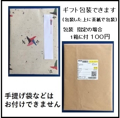 ��̳�ѡ���̣������ �������硡����ʪ�����ڹ��� �츻