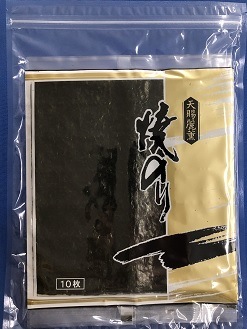 ������ �ƤΤ� �� ��ġ ͭ���� ������ �������ѥå�  ����̵���ʥݥ�����ȡ�ˡ��������󡡤櫓����