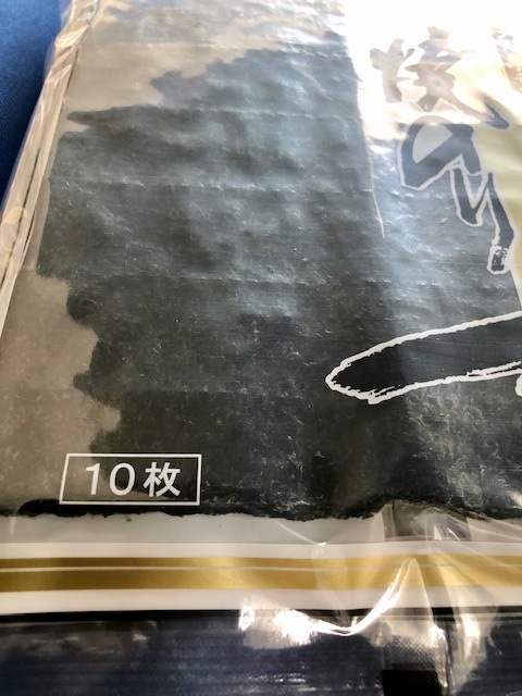 ������ �ƤΤ� �� ��ġ ͭ���� ������ �������ѥå�  ����̵���ʥݥ�����ȡ�ˡ��������󡡤櫓����