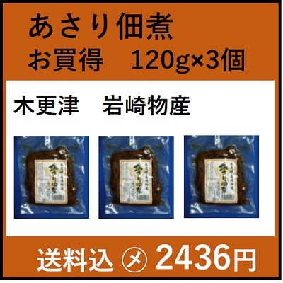 �������Ѽ� ��������ߣ����ڹ��Ŵ��ʪ��������̵��(�ݥ�����ȡ) �츻