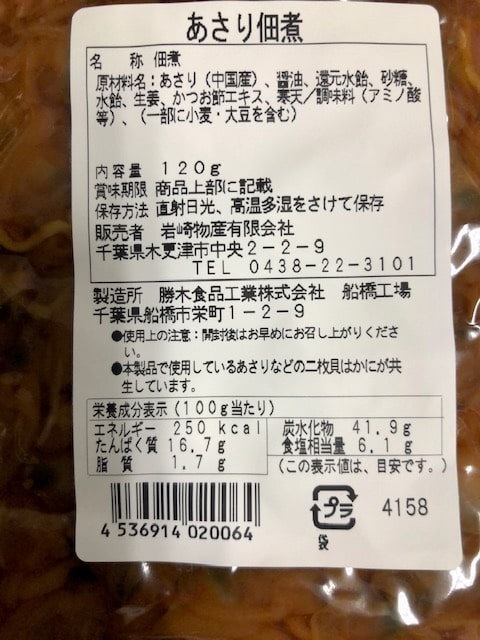 �������Ѽ� ��������ߣ����ڹ��Ŵ��ʪ��������̵��(�ݥ�����ȡ) �츻