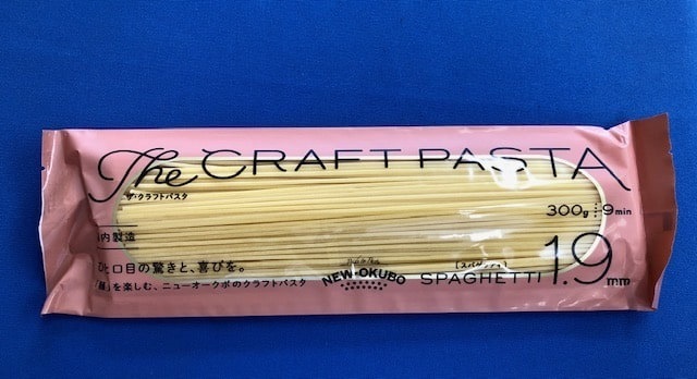 パスタ 新パッケージ ブロンズ スパゲティ パスタ 1．7mm 1．9mm