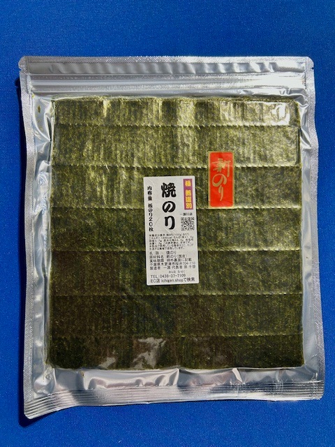 ͭ������̵���� �ƤΤ� �� 20���2��(����40��)���������ꡡ���ݡ��츻