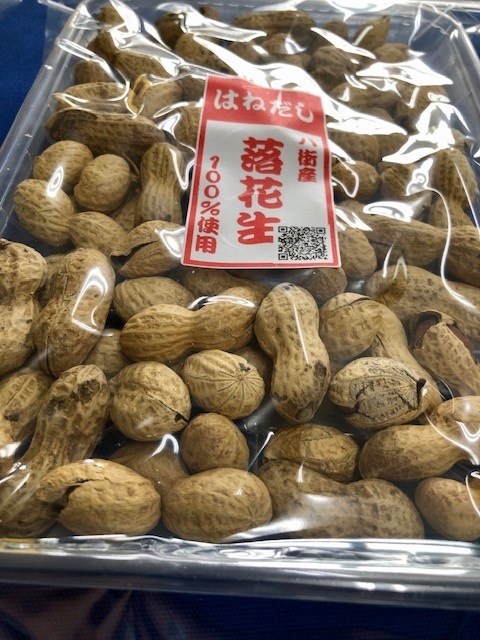 ����Ĥ��������Ȭ�����ڤϤͤ����� ��������ߣ��ġ������ꡡ���ո���