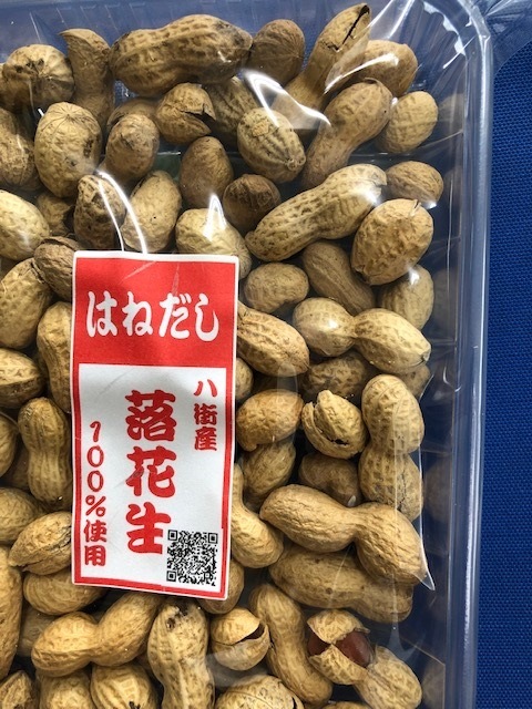 ����Ĥ��������Ȭ�����ڤϤͤ����� ��������ߣ��ġ������ꡡ���ո���