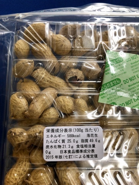 ����Ĥ��������Ȭ�����ڤϤͤ����� ��������ߣ��ġ������ꡡ���ո���