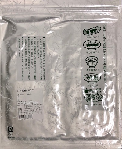 �Ƥ�����  ����ġȢ���ꡡ����̵��(������)