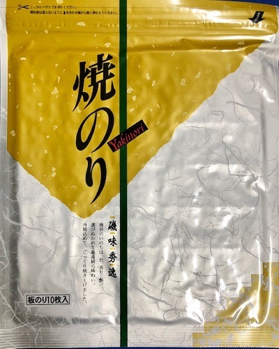 ͭƤݡġѥåڹ 츻