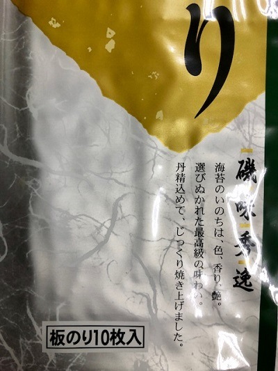 ͭƤݡġѥåڹ 츻