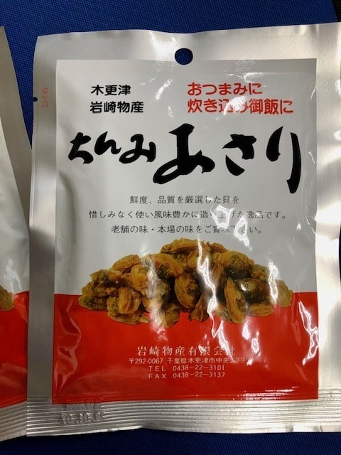 ��̣������ ������ߣ��ޡ�����ʪ�����ڹ��� �츻