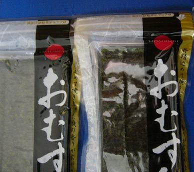 ���ह�ӤΤ� ���ڣ�����ߣ��� ����̵���ʥݥ�����ȡ�ˡ�