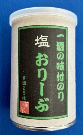 ͤΤĤΤꡡ̣դΤꡡ꡼̣֡դݡ̵ءˡ츻