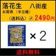 ����Ĥ������ ���ո� Ȭ���� ������ȾΩ���  ��������ߣ�