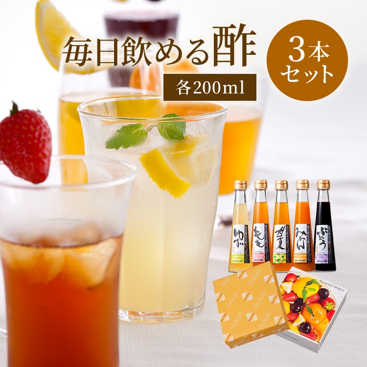 ���渵 ���ե� �������������٤�200ml��3�ܥ��å� ����̵����