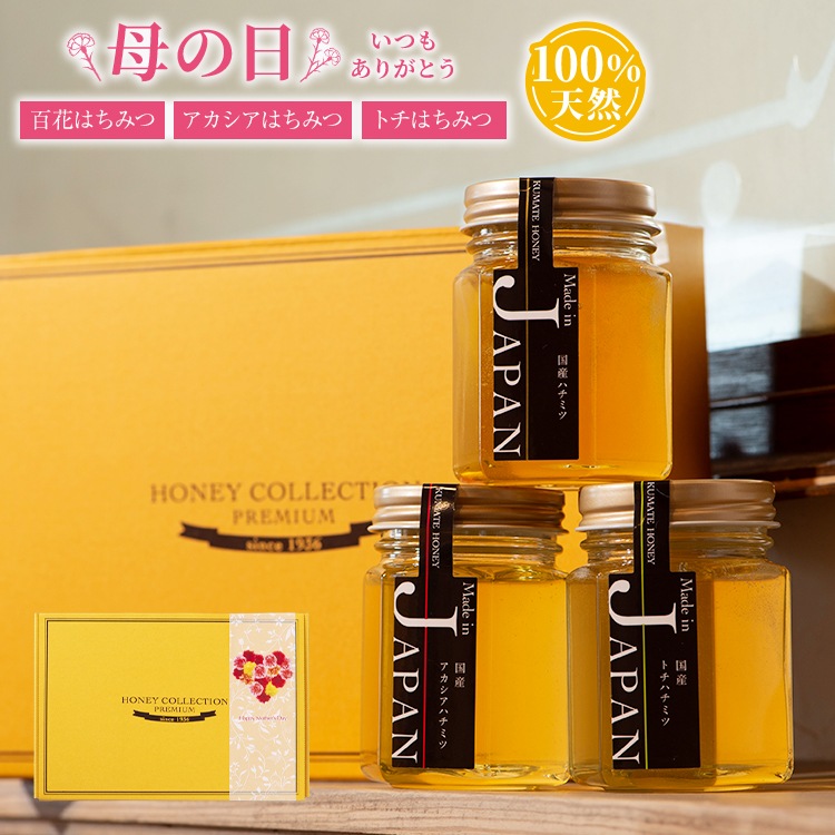 ����� �񻺤Ϥ��ߤĳ�130g��3���८�ե�SET ����̵��