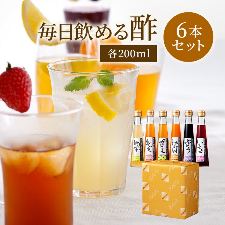 ���渵 ���ե� ���������� 200ml��6�� ���å� ����̵�����������̽�����­�ˤ��ڤߤ���ۤϤ�����ĺ���ޤ��󡣡ڤ椺��2�ܤ�¾4����Ǥ�6�ܤˤʤ�ޤ����������������ޤ��󡣢��Τ��λ��꤬���������ʸ��������ˤ��ꤤ�������ޤ���