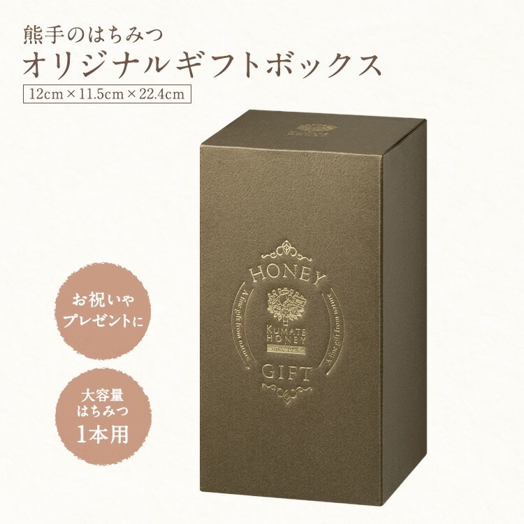 1�ܾ������ѡ����ե�BOX���оݾ��ʤȤ��ä�����㤤ʪ�����ˤ��ꤤ�פ��ޤ�����ñ�ʤǤΤ������Ͻ���ޤ���