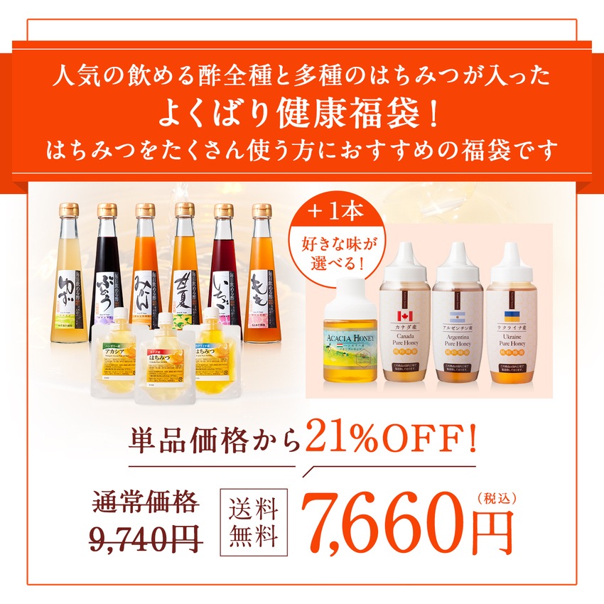 ٤褯Фʡޡ&Ϥߤ ʡ ϶85ǯ ΤϤߤ(饤/ʥ/ϥ󥬥꡼)̵