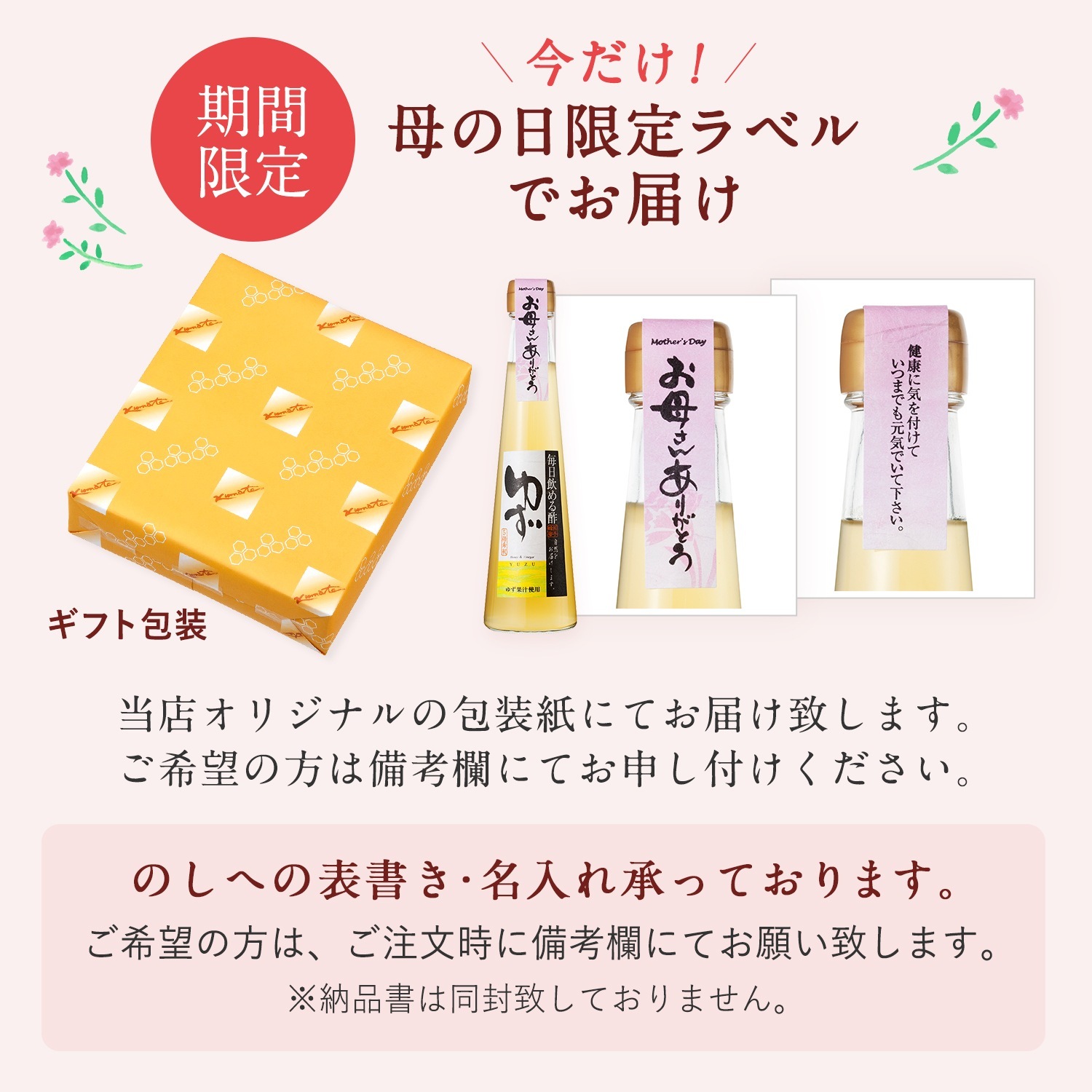 ����� ���ե� ���������ݡ������Ϥ��ߤķ򹯥��å� ����̵��