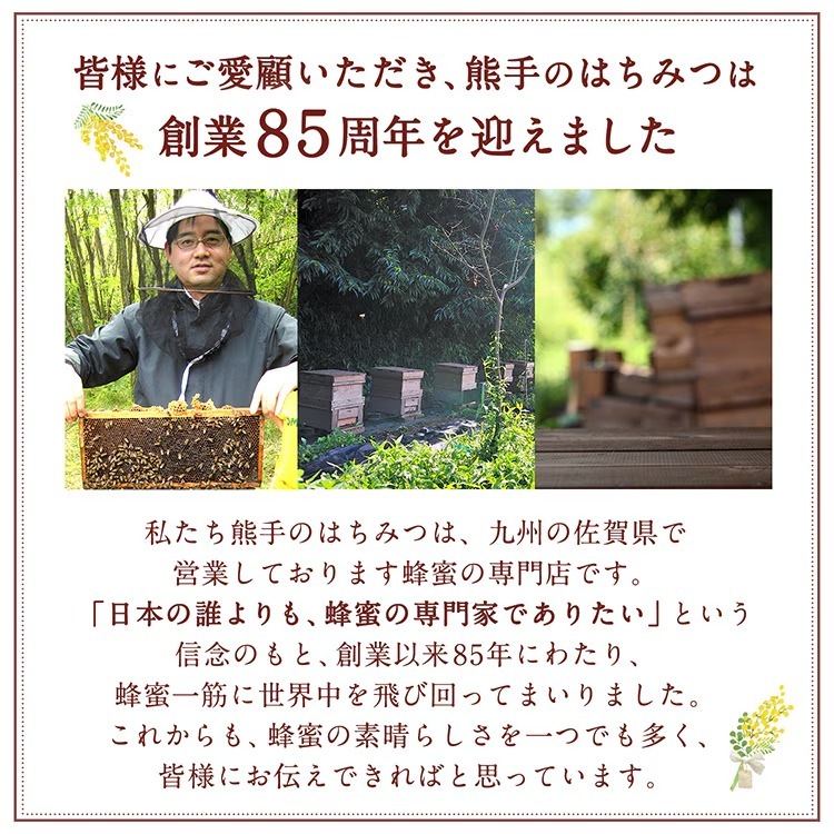 �����饤�ʻ����Ϥ��ߤ�2kg �����̥ݥ��ƴ�����ʶ�̳�ѡ��ͤ��ؤ��ѥ��ȥå���