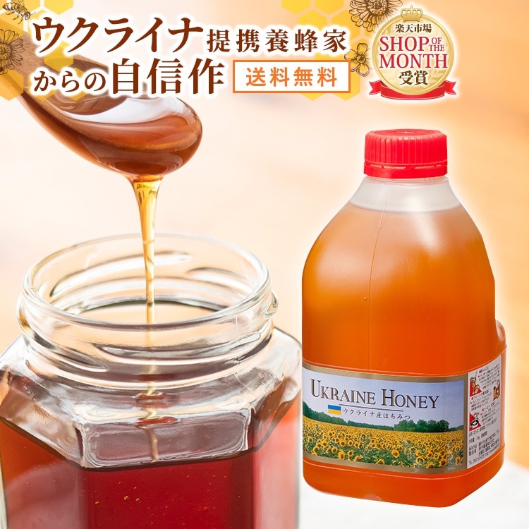 �����饤�ʻ����Ϥ��ߤ�2kg �����̥ݥ��ƴ�����ʶ�̳�ѡ��ͤ��ؤ��ѥ��ȥå���