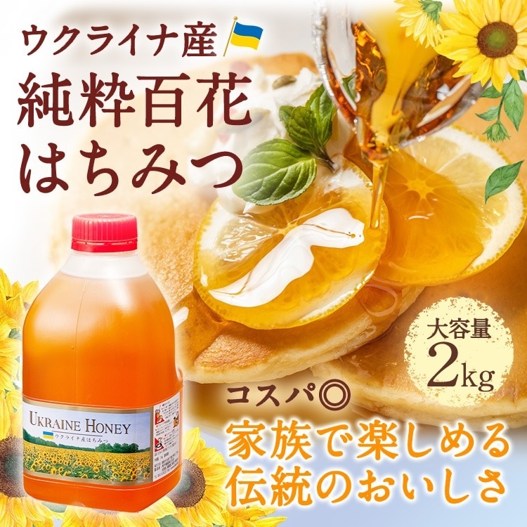 �����饤�ʻ����Ϥ��ߤ�2kg �����̥ݥ��ƴ�����ʶ�̳�ѡ��ͤ��ؤ��ѥ��ȥå���