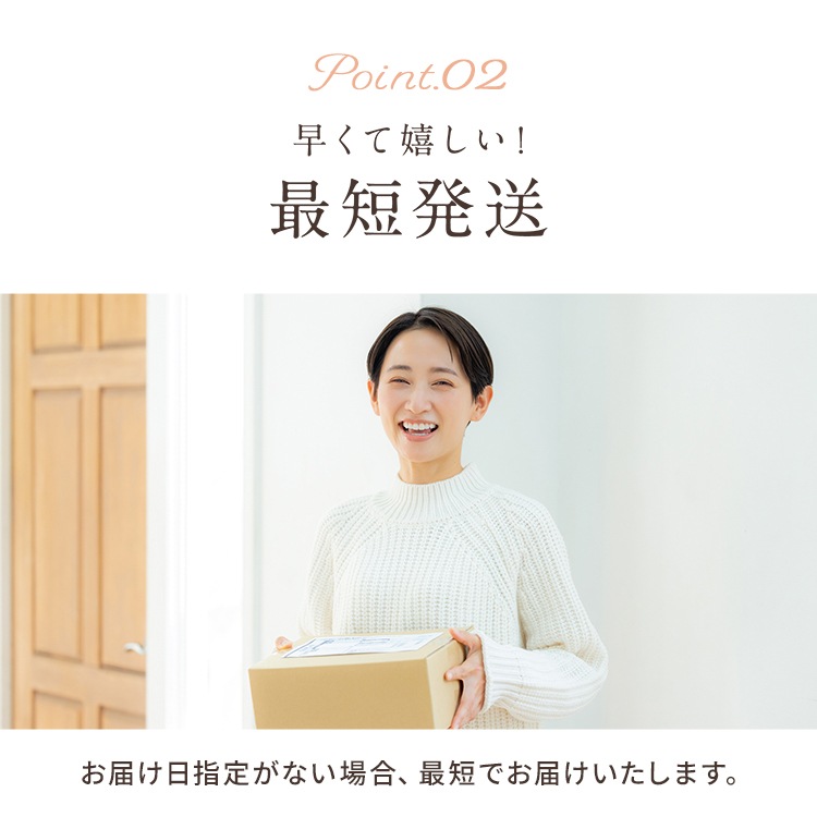 1�ܾ������ѡ����ե�BOX���оݾ��ʤȤ��ä�����㤤ʪ�����ˤ��ꤤ�פ��ޤ�����ñ�ʤǤΤ������Ͻ���ޤ���