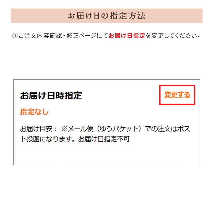 1�ܾ������ѡ����ե�BOX���оݾ��ʤȤ��ä�����㤤ʪ�����ˤ��ꤤ�פ��ޤ�����ñ�ʤǤΤ������Ͻ���ޤ���